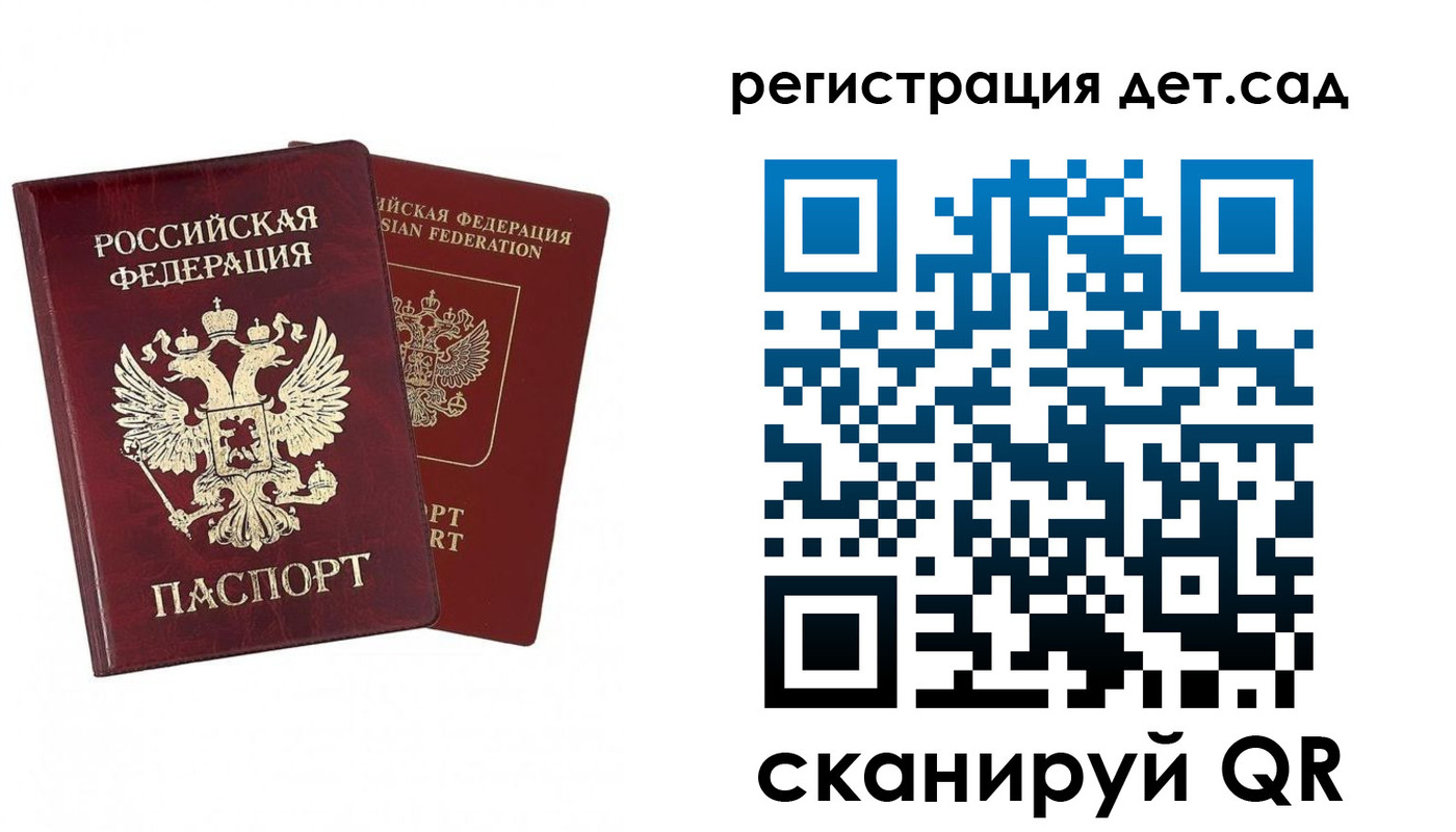 форма 3 в Беслане